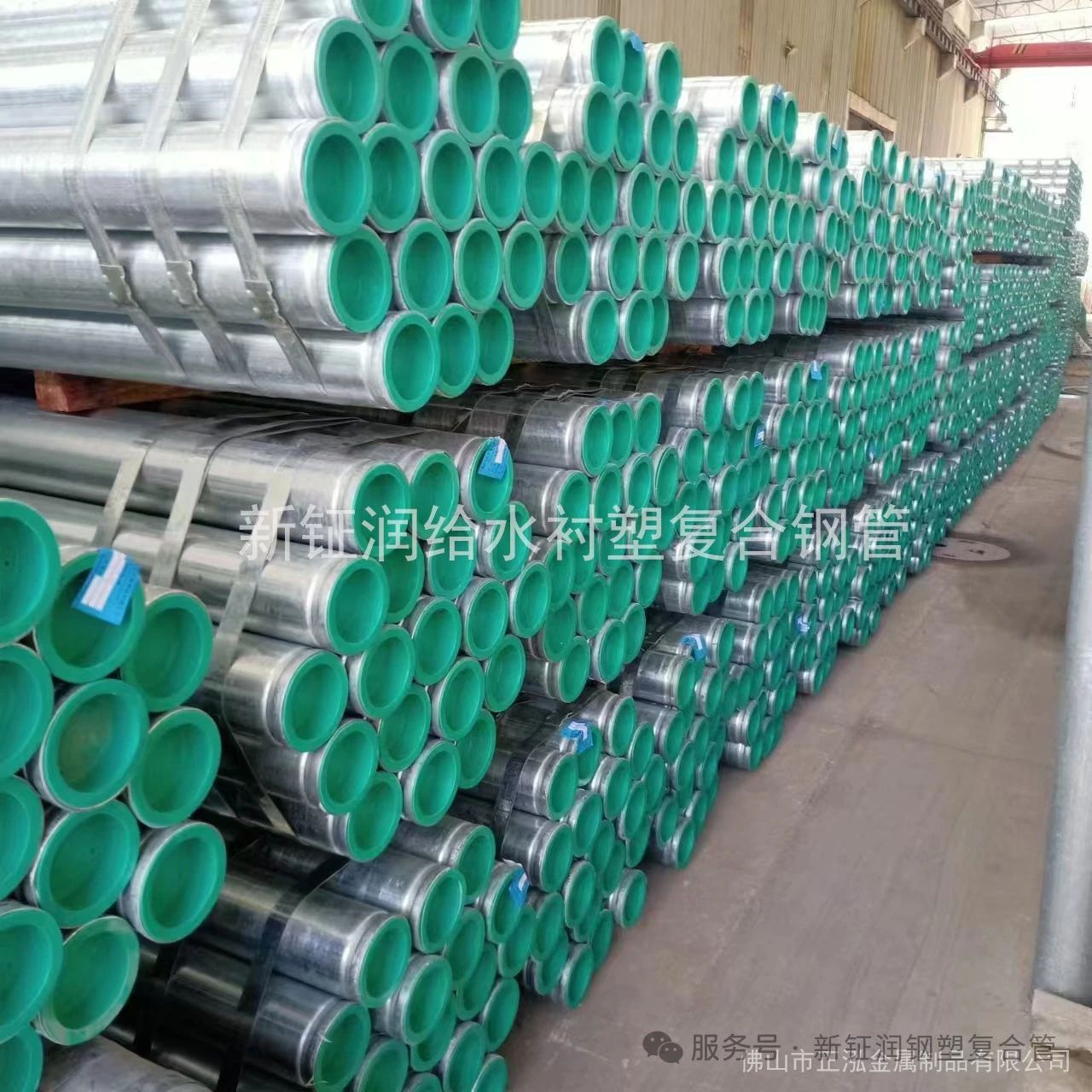 微信圖片_20250411203838